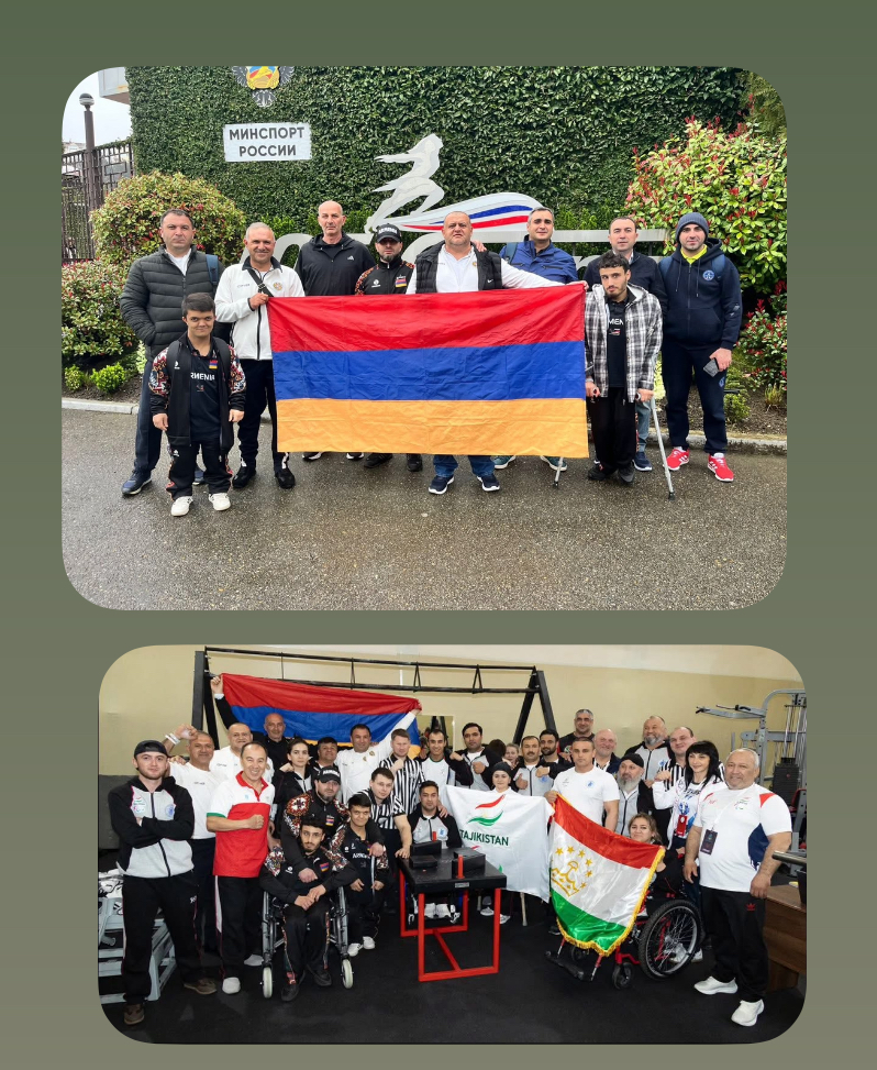 ՍՈՉԻ 2026 | ՓԱՅԼՈՒՆ ՀԱՂԹԱՆԱԿՆԵՐ